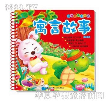 ꖹ⌚ؐԢ�Թ���