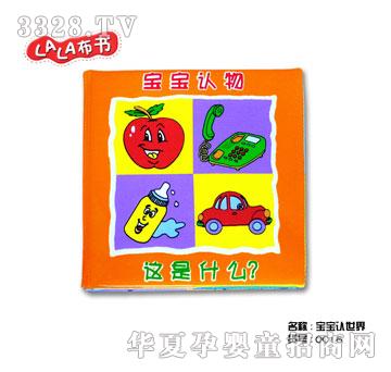 ���xlala����������Ʒ�J֪ϵ�Ќ����J��������