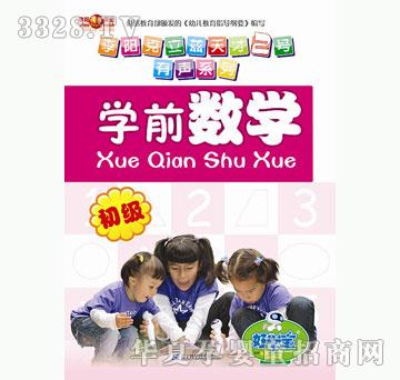 �ÌW����ꖿ���Ɲ���2̖��ϵ��-�Wǰ���W����