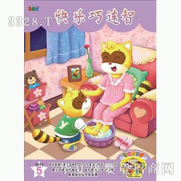 �ÌW�����B��ϵ��-96���