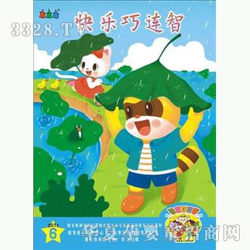 �ÌW�����B��ϵ��-96��С��