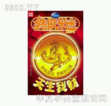 ͯȤ�K�O����48-������ؔ(c��i)