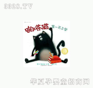 ͯȤ��һ���όW(xu��)