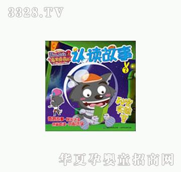 ͯȤ�J(r��n)�x����3���܌�(sh��)�(y��n)��