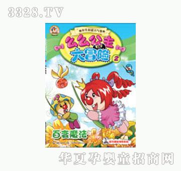 ͯȤôô������ð�U(xi��n)������׃ħ��