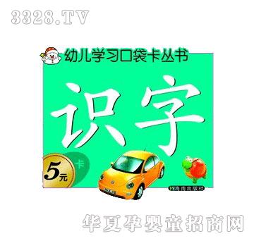 �����R�֭h(hu��n)�b80�_
