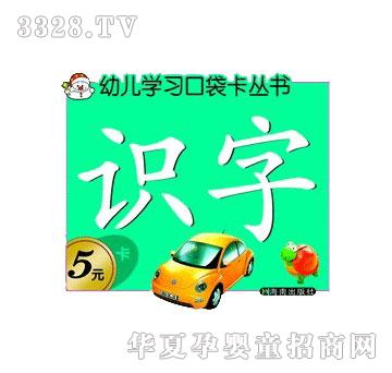 �����R�֭h(hu��n)�b