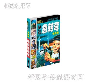 �����X��D(zhu��n)�����옷����