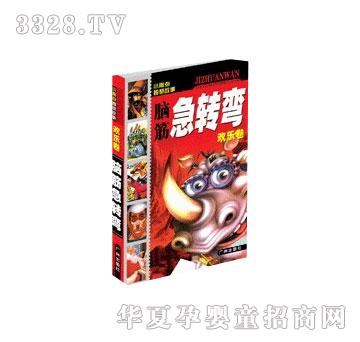 �����X��D(zhu��n)�����g������