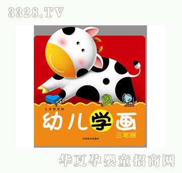���ƃ�ͯ���P�����P��
