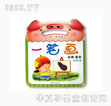 ����һ�P�������߲�