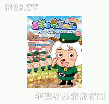 ͯȤ��ϲ�����c��̫�ǡ�����2010��8�¿���11��