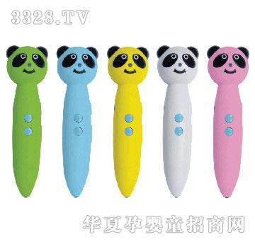 ��(l��)���c(di��n)�x�PSLD-01