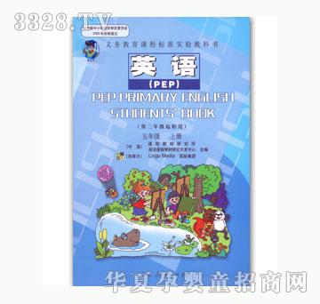 ��(l��)��Ӣ�Z��PEP�����꼉(j��)�σ�(c��)