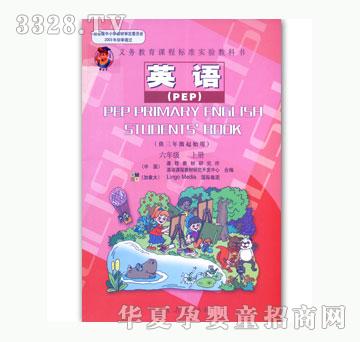 ��(l��)��Ӣ�Z��PEP�����꼉(j��)�σ�(c��)