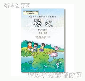 ��(l��)���Z��һ�꼉(j��)��(c��)