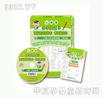 ��(l��)�����꼉(j��)Ӣ�Z��(c��)