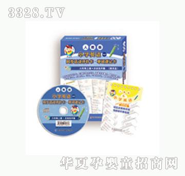 ��(l��)�����꼉(j��)Ӣ�Z�σ�(c��)