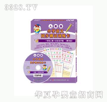 ��(l��)��һ�꼉(j��)�Z���σ�(c��)