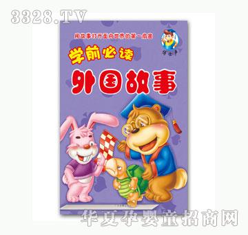 ��(l��)���������