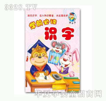 ��(l��)���R(sh��)��