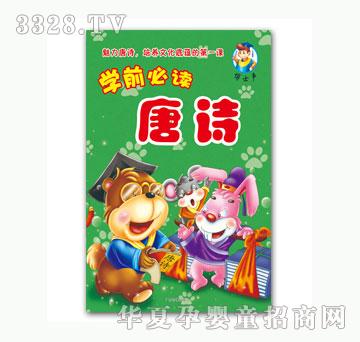 ��(l��)����Ԋ