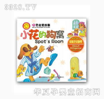 ��(l��)��С���Ĺ��C