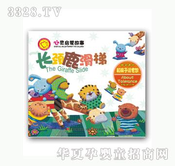 ��(l��)���L�i¹����