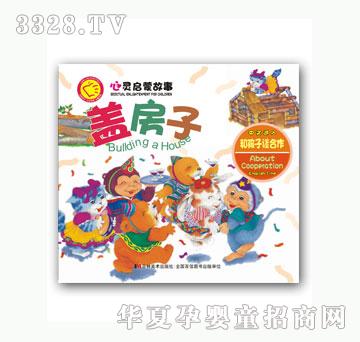 ��(l��)���w����