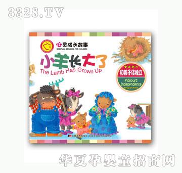 ��(l��)��С���L����