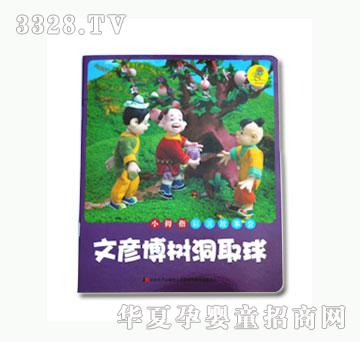 ��(l��)���ď����䶴ȡ��