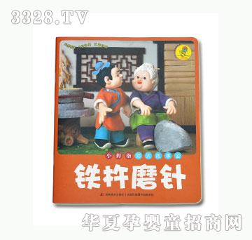 ��(l��)���F��ĥ�