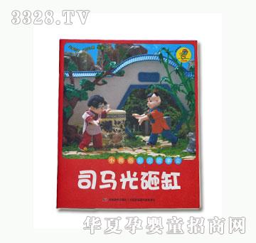 ��(l��)��˾�R���Ҹ�