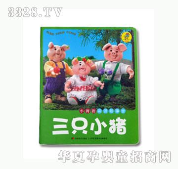 ��(l��)����ֻС�i��