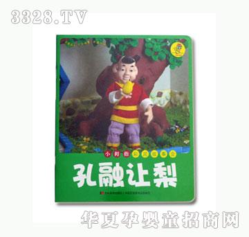 ��(l��)�ſ���׌��