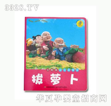 ��(l��)�Ű��}��