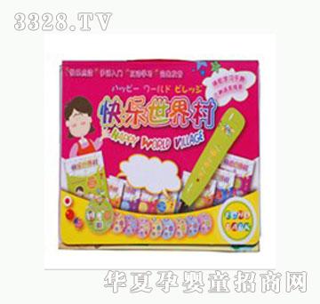 ��(l��)�ſ옷�����