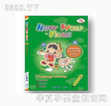 ��(l��)��ƽ����