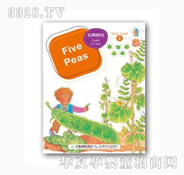 ��(l��)�����w�㶹