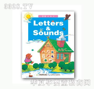 ��(l��)����ĸABC