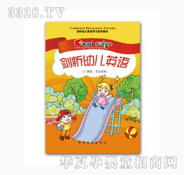 ��(l��)�ŌW(xu��)ǰ��A