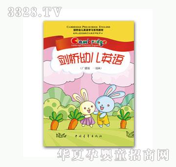 ��(l��)��һ�꼉(j��)A