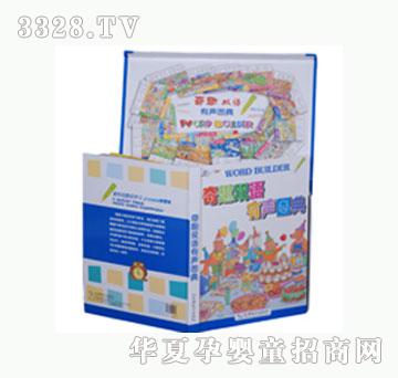 ��(l��)����Ȥ�p�Z���D��