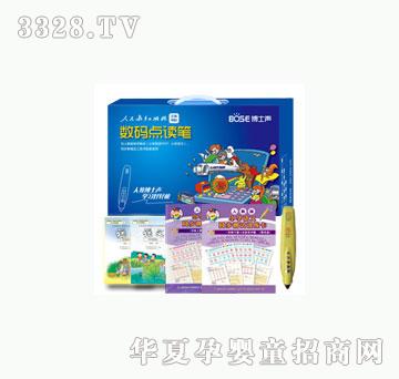 ��(l��)�ŌW(xu��)�����A(ch��)���bһ�꼉(j��)