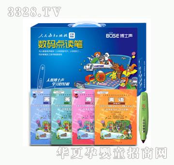 ��(l��)�ŌW(xu��)�����A(ch��)���b���꼉(j��)A