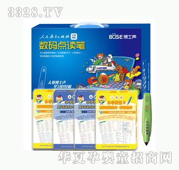 ��(l��)�ŌW(xu��)�����A(ch��)���b���꼉(j��)B