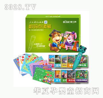 ��(l��)�Ń�ͯ��ֵ���bA