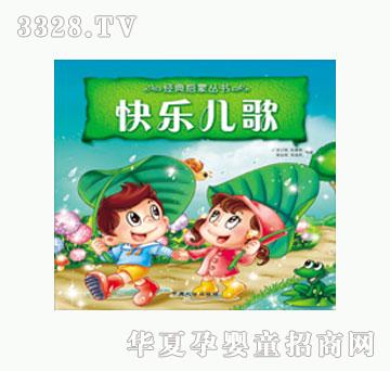 ���L���옷���衷