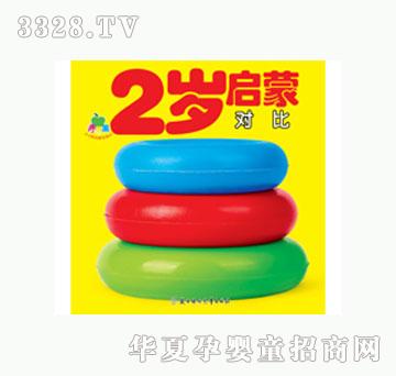 ���L2�q���ɡ�����