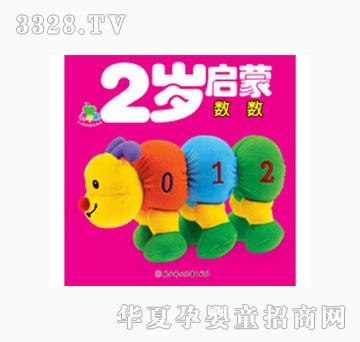 ���L2�q���ɡ���(sh��)��(sh��)